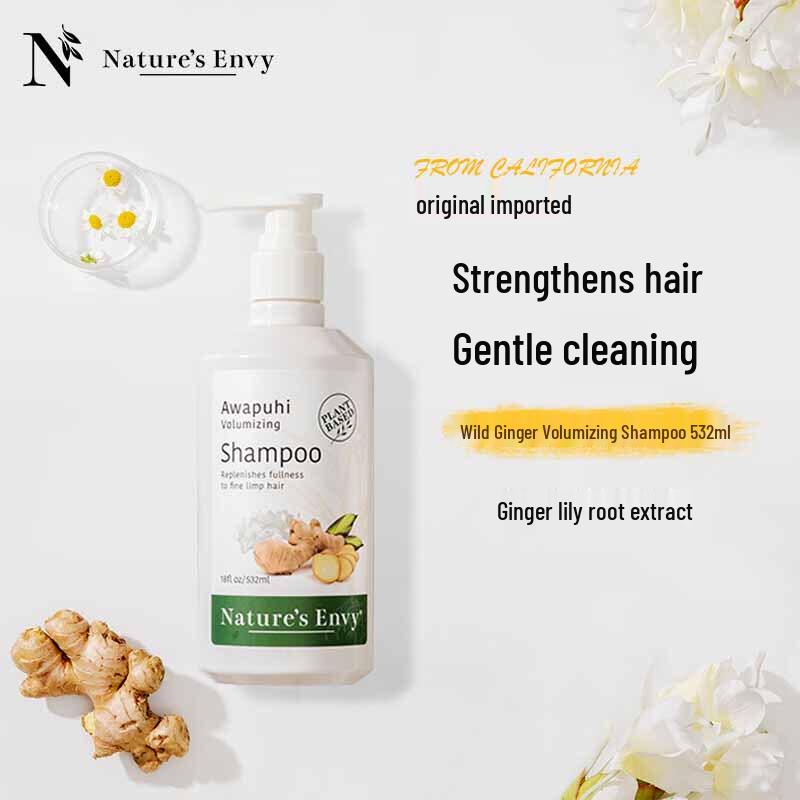 Nature's Gate Wild Ginger Volumizing Shampoo
