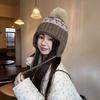 Women Winter Warm Fair Isle Knit Hat Ear Flap Tie Cap