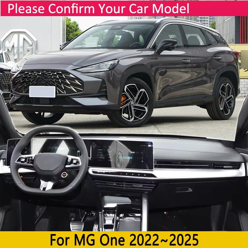 Car Dashboard Cover Pad for MG One Accessories   2024 2025 Liner Anti-Slip Mat Sunshade Dashmat Carpet Rug Auto Sticker