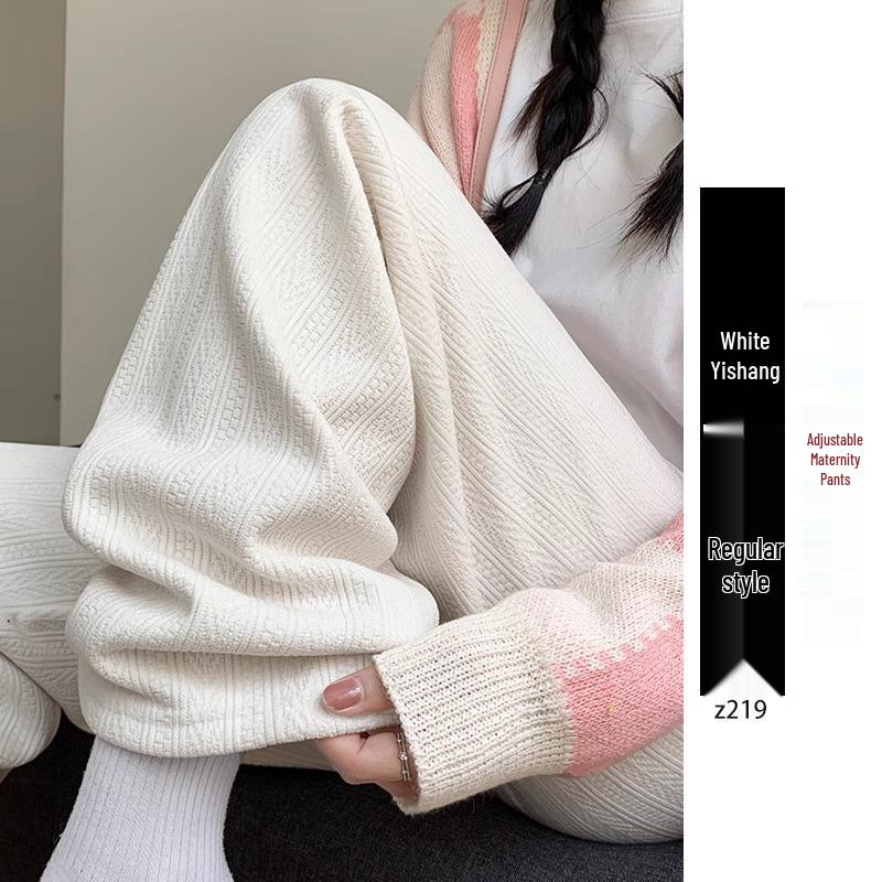 

Maternity Corduroy Wide-Leg Fleece-Lined Pants - Non-Constricting, Plus Size for Spring, Autumn, and Winter 2025. One Size [Fits 80-110 lbs]