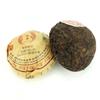 Natural Herbal Energy Tea 2x100g Yunnan Pu'er Tuocha Raw Ripened