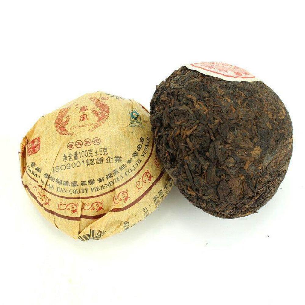 Natural Herbal Energy Tea 2x100g Yunnan Pu'er Tuocha Raw Ripened