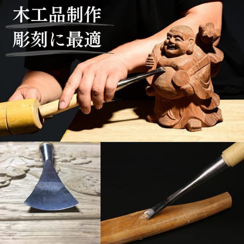 Nanarico Carving Knife Set, 4-Piece Set (3mm/5mm/10mm/15mm) for Woodworking, Carving, Woodcarving, Printmaking, DIY, Plates, Spoons, Cutlery, Round Sq