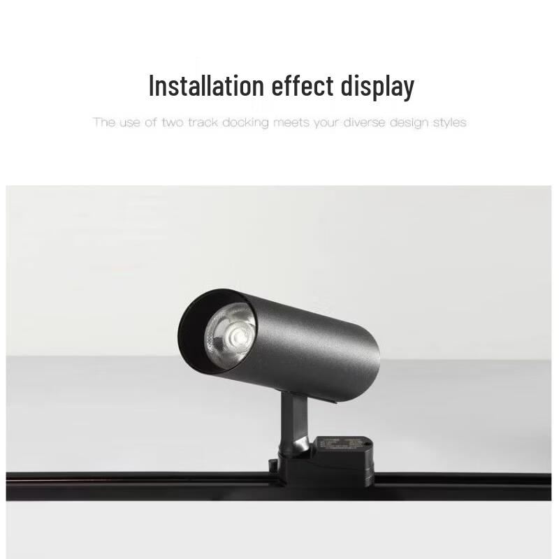 NuFeng Aluminum Track Light Rail