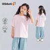 QQ DUCK Kids' Duckbill Print Short-Sleeve T-Shirt