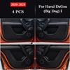 For Haval DaGou Big Dog 2020-2026 Car Door Anti Kick Pad Glove Box Protection Stickers Interior Decor Scratch Resistant Film