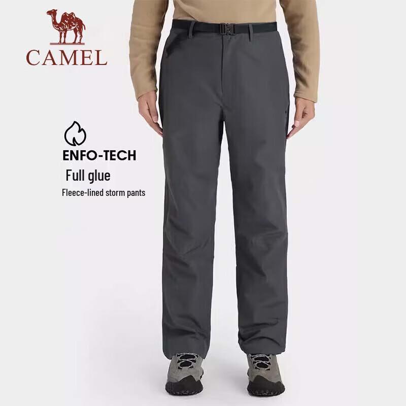 CAMEL Мужские ветрозащитные и теплые походные брюки для активного отдыха A1W246119 S темно серый
