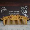 Ancient Style Sabina Wood Carved Comb Series - Floral Design, Perfect Valentine’s Gift