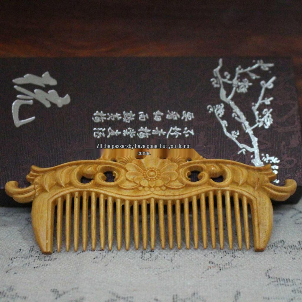 Ancient Style Sabina Wood Carved Comb Series - Floral Design, Perfect Valentine’s Gift