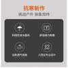 Water-proof Cotton-padded Jacket Men's Velvet Cold-proof Windproof Warm Riding Clothes Outdoor Thick Cotton Coat