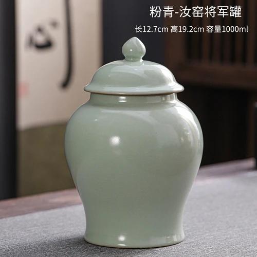 Ceramic Tea Caddy Storage Box Handicraft Ornaments Moisture-proof Sealed Jar Porcelain Bottle Storage Container Home Decoration