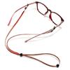8PCS Sueded Eyeglasses Chain Adjustable Spectacle Holder Strap For Men Women Reading Glasses Accessories