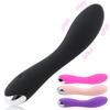 G Spot Vibrator For Women Strong Vibration Av Wand Dildo Vagina Anal Quick Orgasm Stimulator Female Masturbation Adult Sex Toys