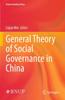 The General Theory of Social Governance In China Book