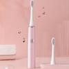 Yangzi Sonic Electric Toothbrush