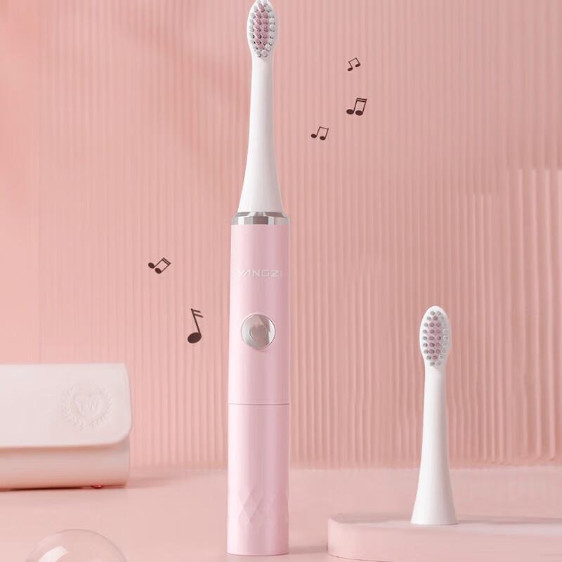 Yangzi Sonic Electric Toothbrush
