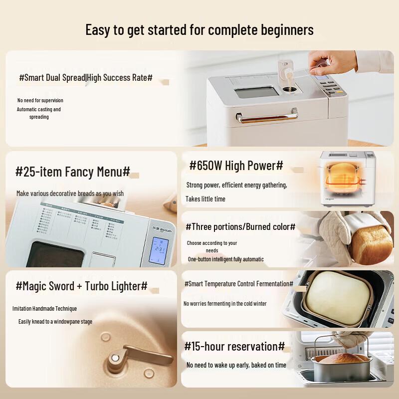Donlim DL-4705 Smart Automatic Bread Maker CN plug (adapter included)