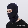 Ruidong Outdoor Cycling Windproof Sports Mask and Headscarf