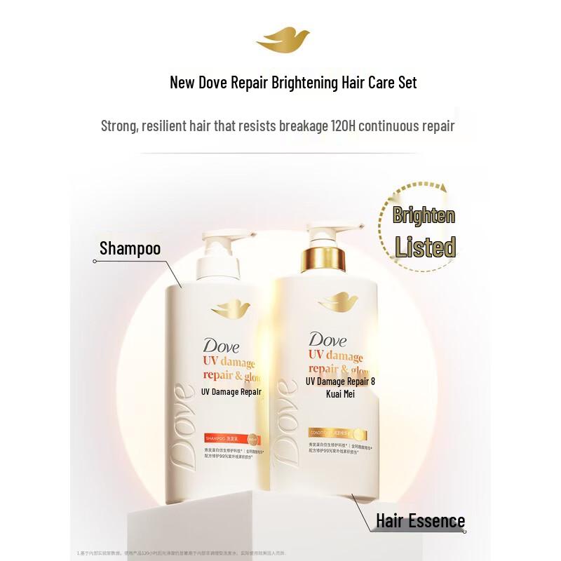 Dove Repair & Brightening UV Damage Repair Shampoo & Conditioner Set