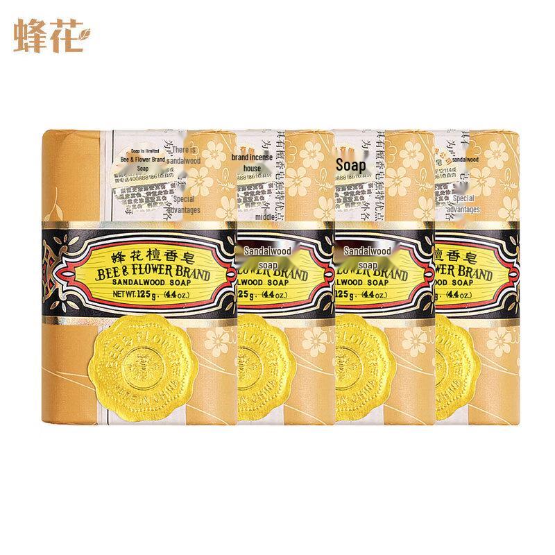 Fenghua Sandalwood Soap 4-Pack