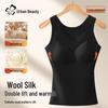 Women's Wool & Silk Thermal Vest with Padded Bust