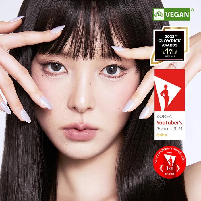 [2SET]Last Auto Gel Eyeliner (23 colors)