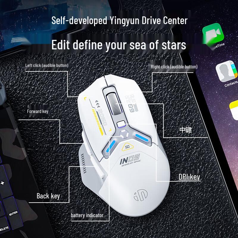 INPHIC IN9 RGB Tri-Mode Wireless Gaming Mouse