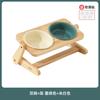 Elevated Cat Ceramic Bowls Tilted Raised Pet Bowl Adjustable Height Dog Food Bowls Feeding Bowl Dog Dish Feeder for Cats Pets