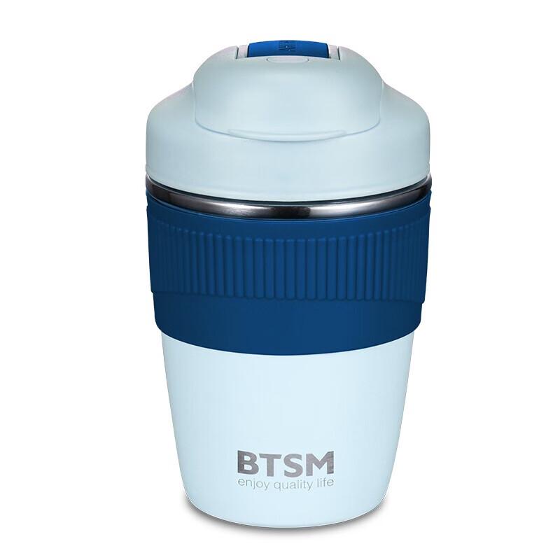 BTSM Portable Insulated Travel Coffee Cup