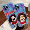 Mafalda Disney Transparent Phone Case For iPhone 17 Pro Max 17E 11 12 13 14 15 16 Pro Max Plus 17 Air 16E 7 X Soft Cover Mafalda