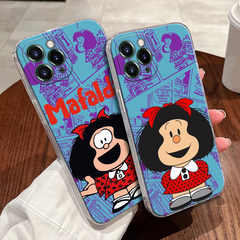 Mafalda Disney Transparent Phone Case For iPhone 17 Pro Max 17E 11 12 13 14 15 16 Pro Max Plus 17 Air 16E 7 X Soft Cover Mafalda