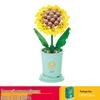 Lele Brothers Flower Building Blocks: Children's Educational Toy - Eternal Flower Jigsaw Puzzle