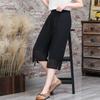 Women's Loose Fitting Spring/summer Elastic Waist Chiffon Harem Pants Thin Pants Large Casual Pants