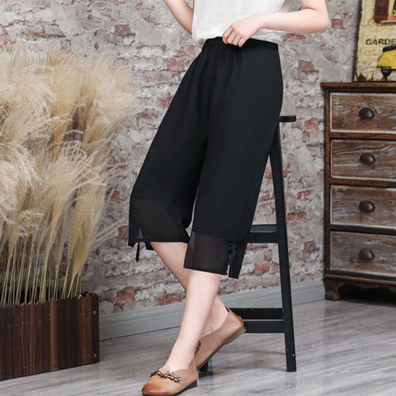 Women's Loose Fitting Spring/summer Elastic Waist Chiffon Harem Pants Thin Pants Large Casual Pants