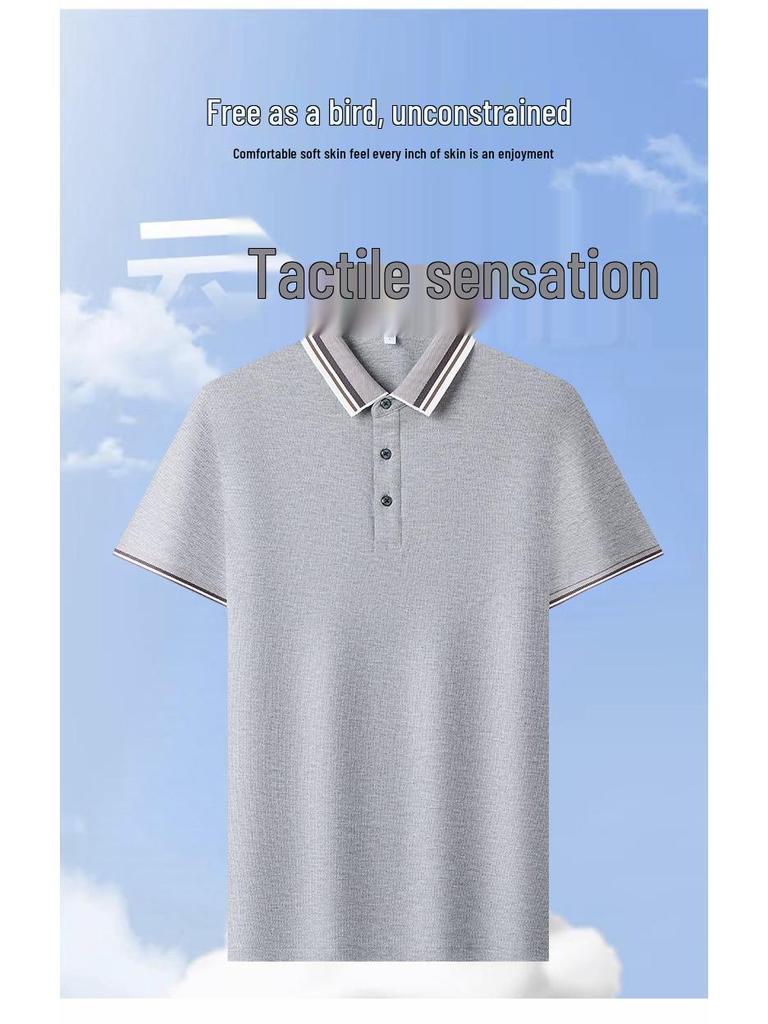 Men's Casual Lapel Polo T-Shirt - Cross Stripe Short Sleeve, Summer Wear for Young and Middle-aged