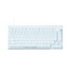 Princeton ULTRA PLUS UP Trigger Compatible Gaming Keyboard with Rapid Magnetic Wired SOCD CNC Full MDA White Triggers, 75% Non-Contact Switches,