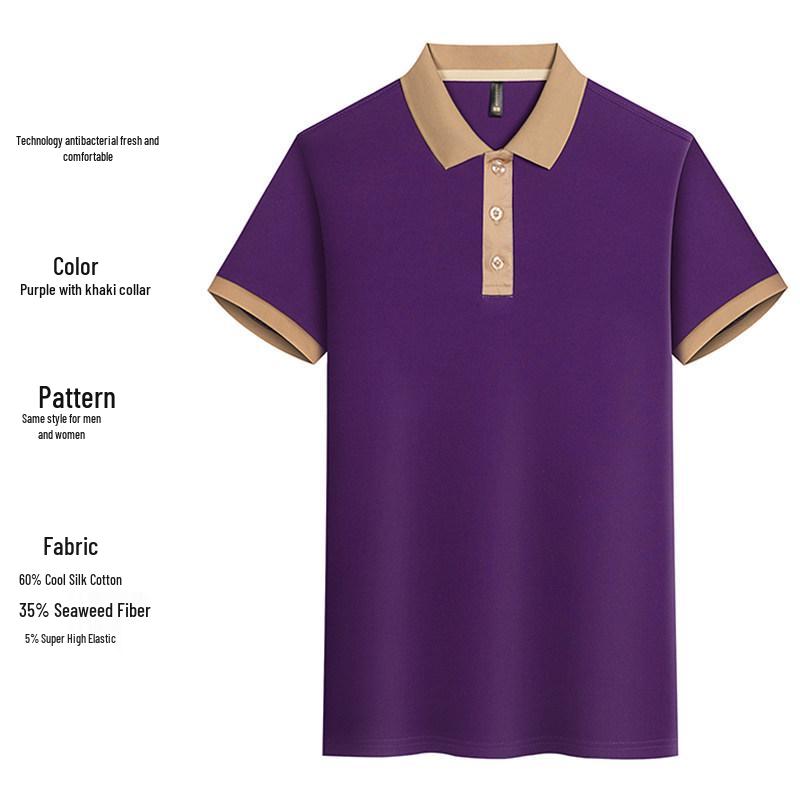 Hunan Cuisine Restaurant Waitstaff Polo Shirt L