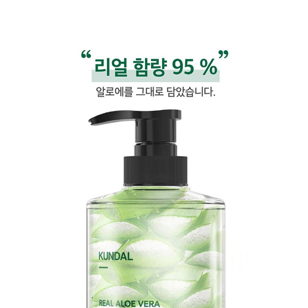 KUNDAL Real Aloe Vera Waterfull Moisture Soothing Gel 500ml