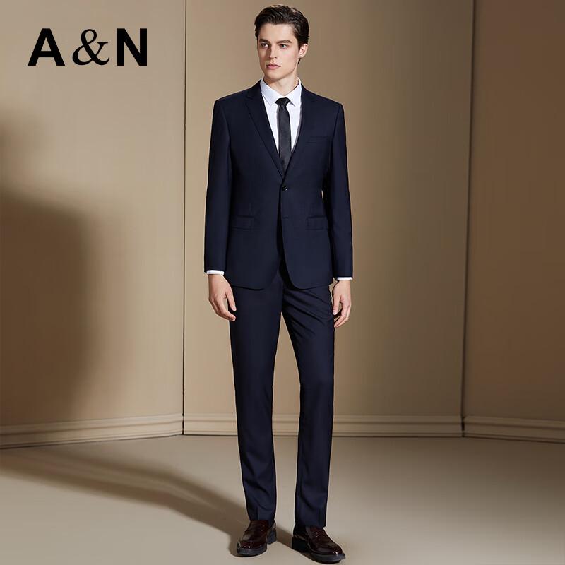 Antuonio Men's 100s Worsted Wool Formal Two-Piece Suit