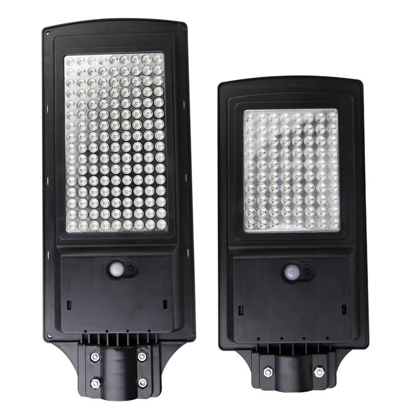 Nu Feng 200W Solar Outdoor Street Light