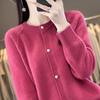 Women's Lazy Style Crew Neck Star-Button Knit Cardigan Sweater Undershirt Jacket