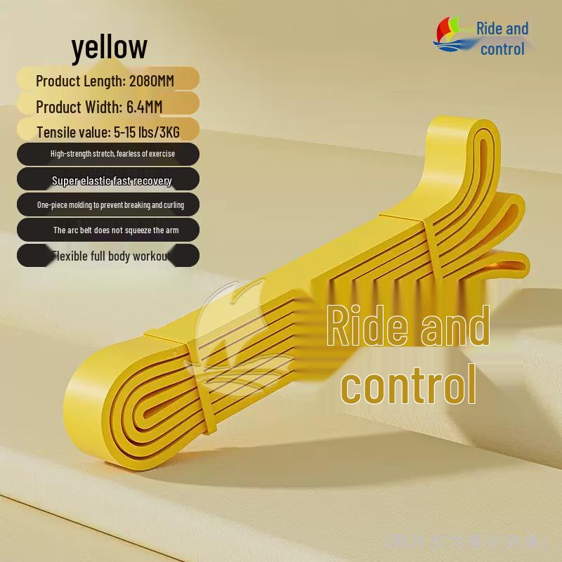 Chengyu Resistance Band & Pull-up Assist Band