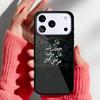 Islamic Muslim Phone Case for iPhone 17 16 15 14 13 Pro Max Back Cover for 12 11 Pro Coque