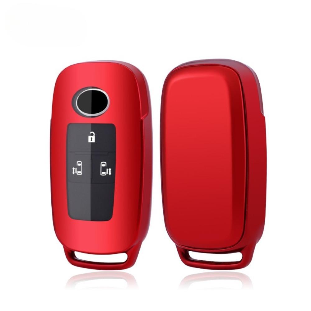 Car Key Case for Toyota DAIHATSU Protective Cover Durable Leather Key Holder