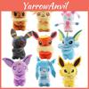 Pokemon Plush Stuffed Keychain Doll Toy Pendant For Kids Soft And Cute