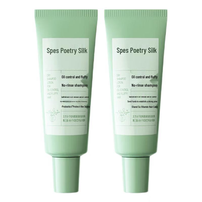 Spes Oil Control & Volumizing Dry Shampoo Twin Pack