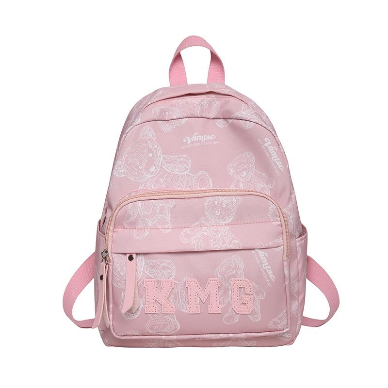 

Маленький рюкзак милый медведь легкий маленький рюкзак японский ins школьная сумка для ученика средней школы простая сумка для отдыха и путешествий One size