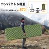 Naturehike Official Ultra High R Value Air Mat Ultra Lightweight 500g SGS Certified Utility Model Registered 4 Seasons Be Used At Outdoor Thickness