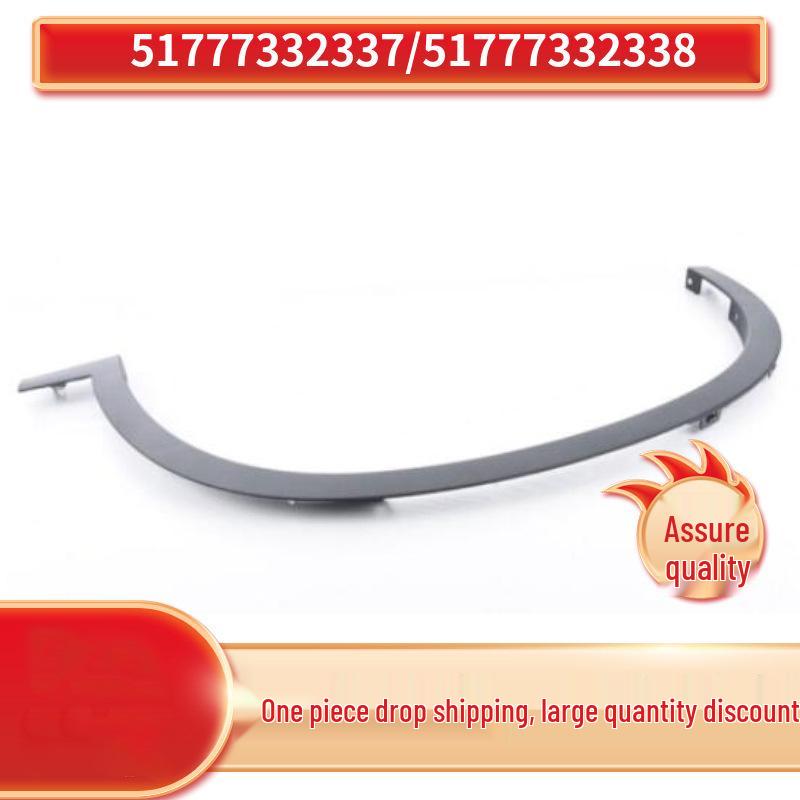 

BMW X1 F48/F49 Wheel Arch Trim 51777332337/51777332338 Right 51777332338