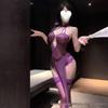 Ruo Lan Sexy Lila Dessous-Set: Netzrock, Body und leicht auszuziehender Qipao-Nachthemd